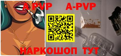 кокаин колумбия Краснокаменск
