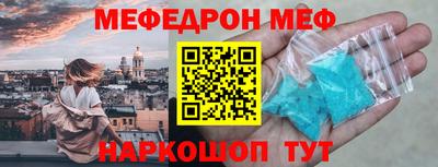 кокаин колумбия Краснокаменск