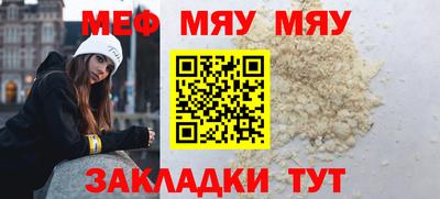кокаин колумбия Краснокаменск