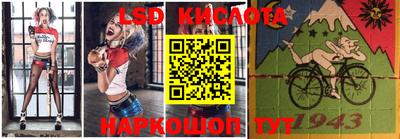 кокаин колумбия Краснокаменск