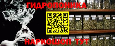 кокаин колумбия Краснокаменск