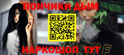 стафф Краснознаменск