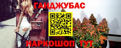 кокаин колумбия Краснокаменск