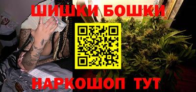 кокаин колумбия Краснокаменск