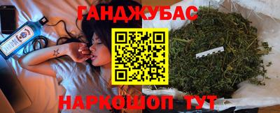 стафф Краснознаменск