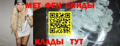 кокаин колумбия Краснокаменск