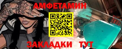 кокаин колумбия Краснокаменск