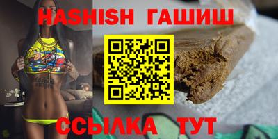 стафф Краснознаменск