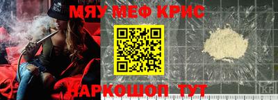 кокаин колумбия Краснокаменск
