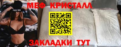 кокаин колумбия Краснокаменск