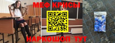 кокаин колумбия Краснокаменск