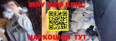 кокаин колумбия Краснокаменск