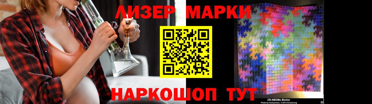 LSD-25 экстази кислота  Вход с VPN  Гатчина  LSD-25 экстази ecstasy 